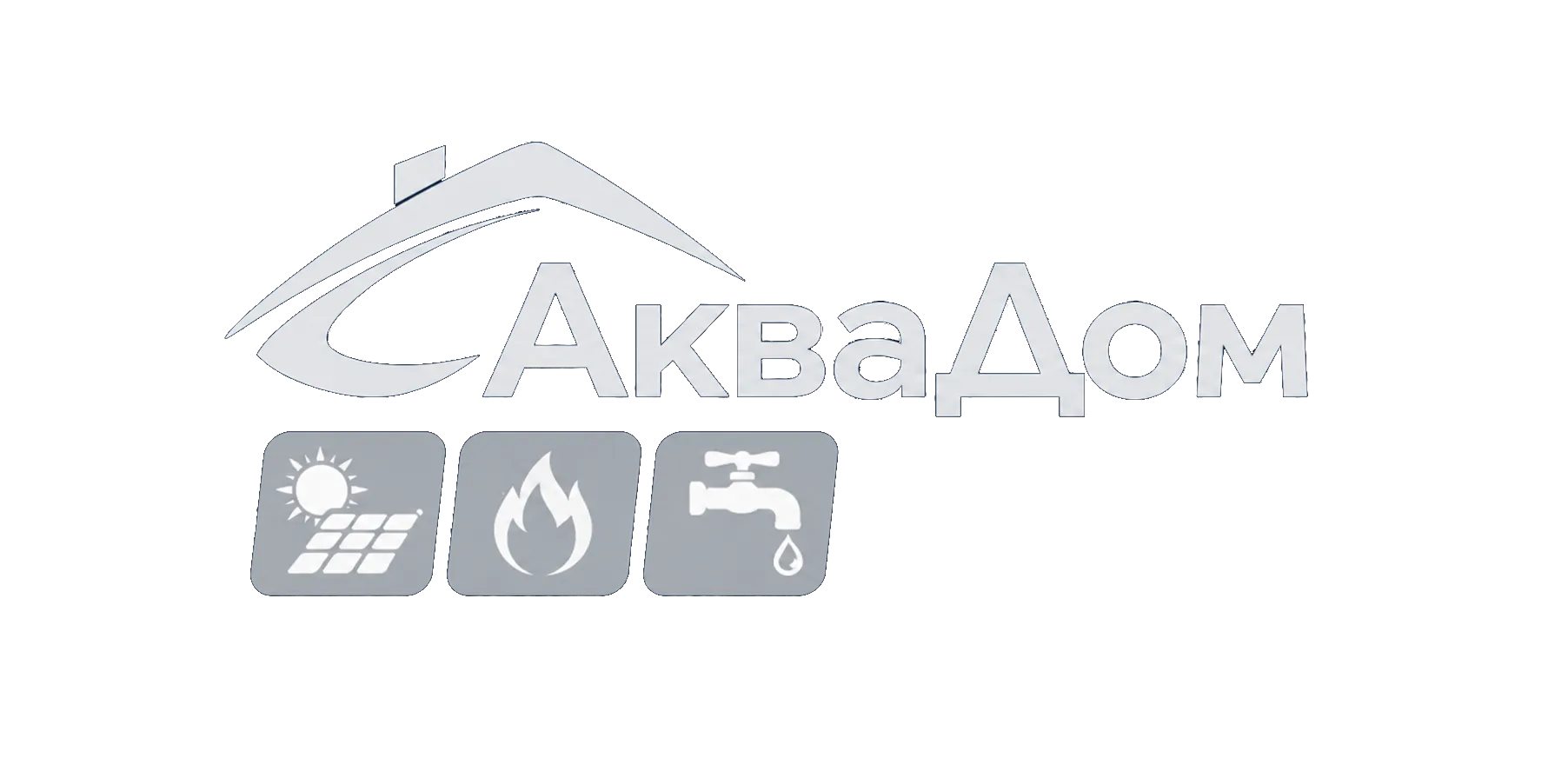 АкваДом