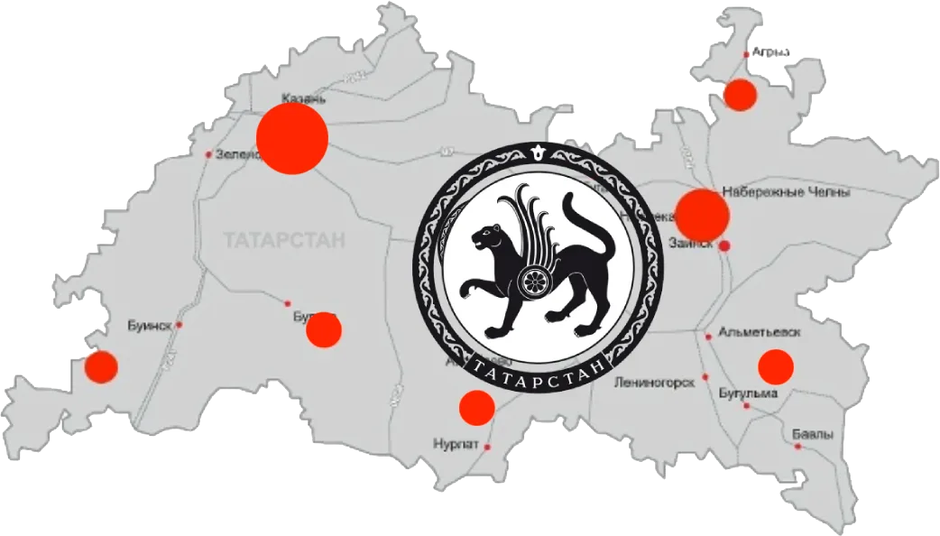 Республика Татарстан
